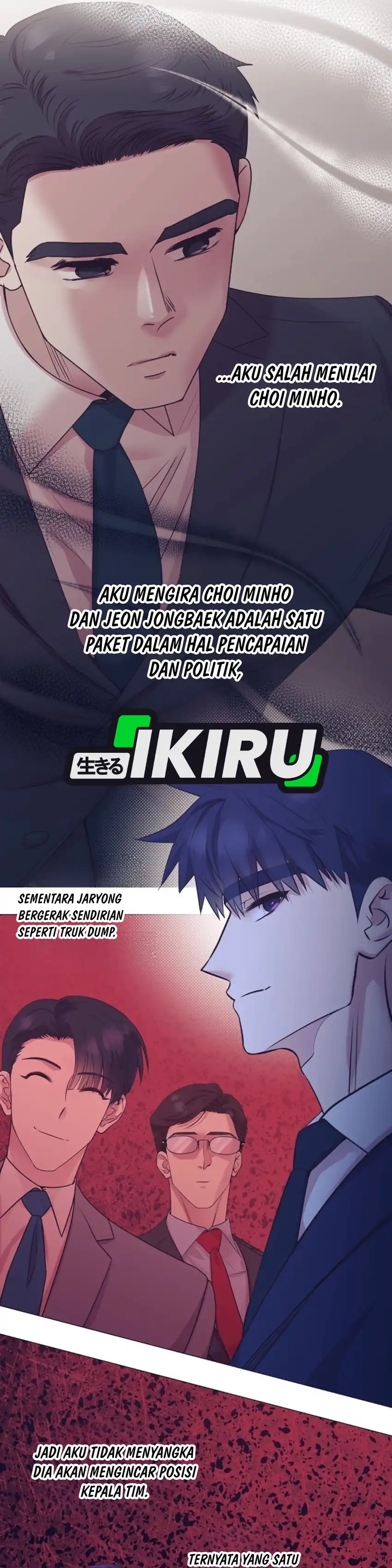 I Became a Sales Prodigy Chapter 115 - Page 21