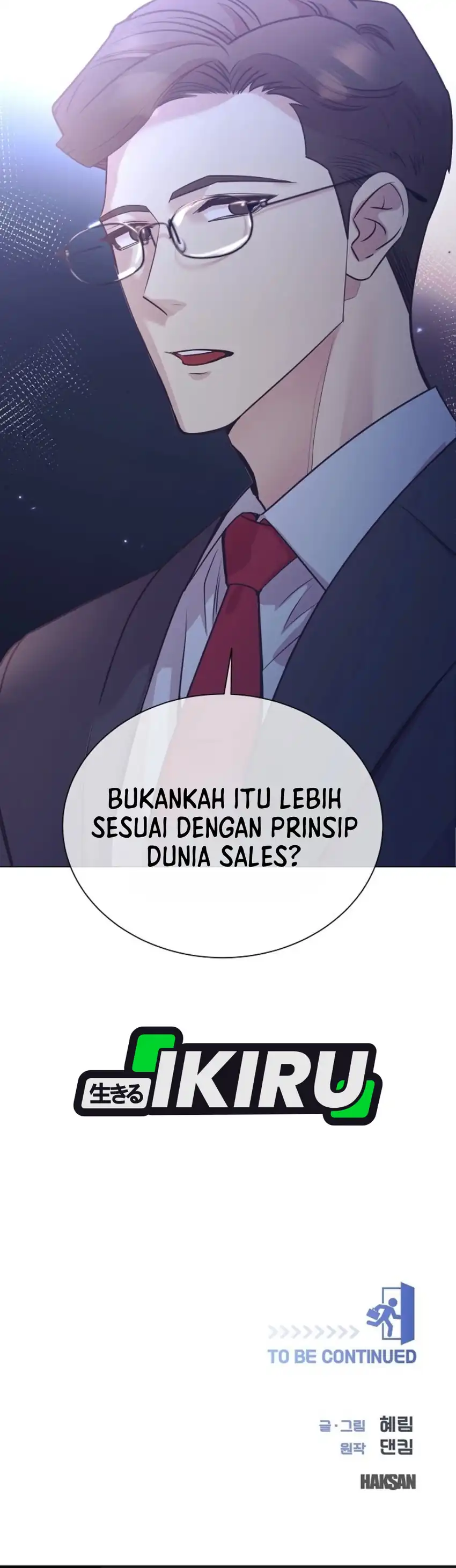 I Became a Sales Prodigy Chapter 115 - Page 41