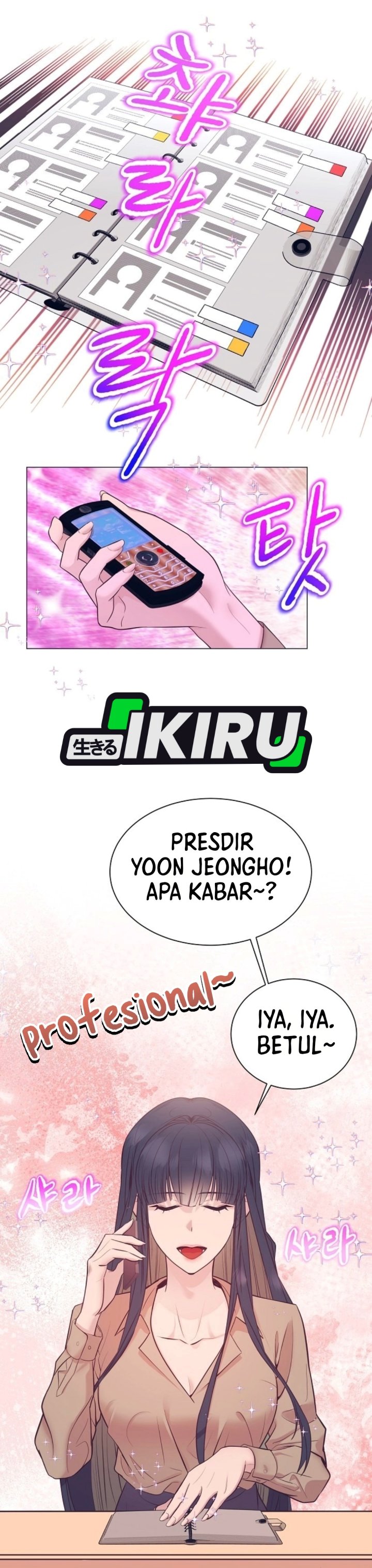 I Became a Sales Prodigy Chapter 116 - Page 28