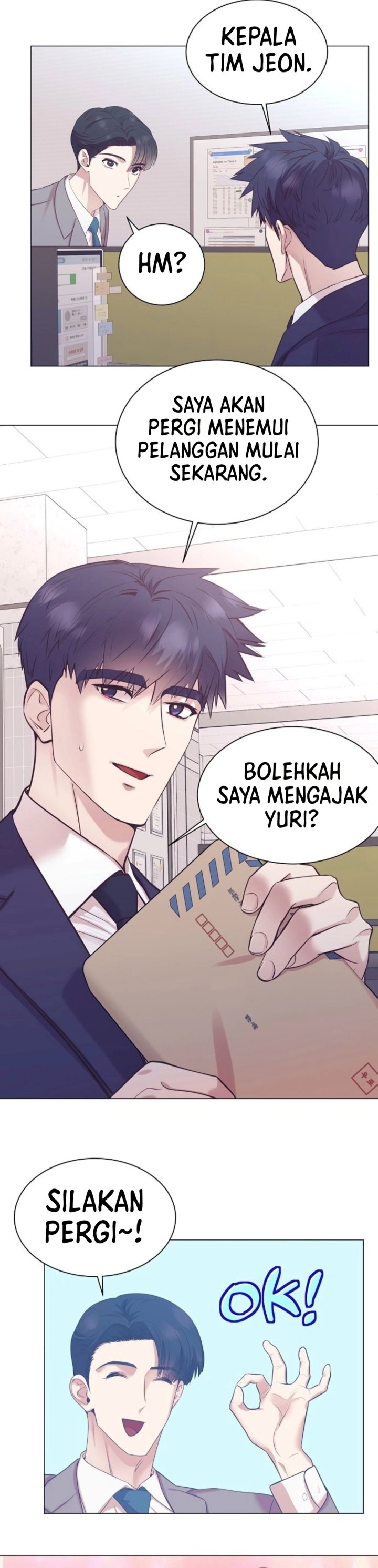 I Became a Sales Prodigy Chapter 116 - Page 32
