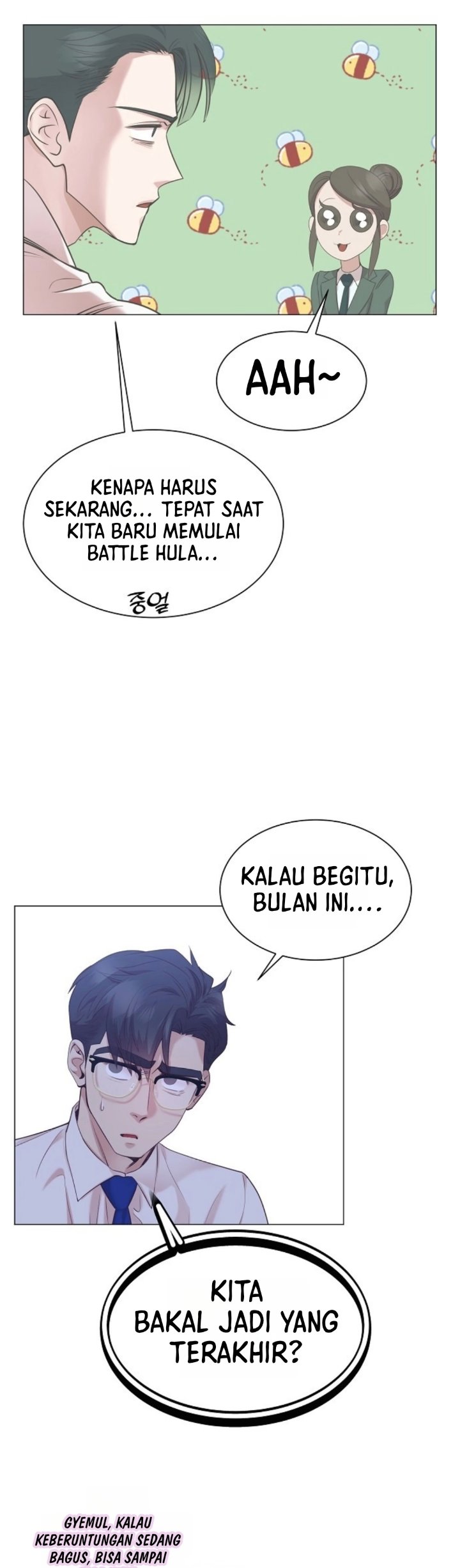 I Became a Sales Prodigy Chapter 117 - Page 34