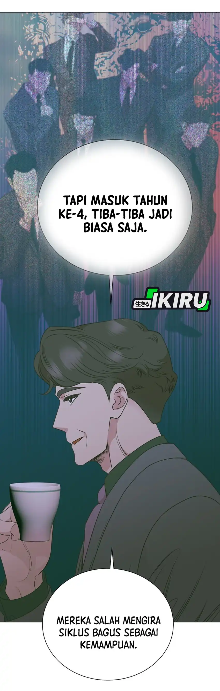 Baca I Became a Sales Prodigy - Chapter 91 halaman 16