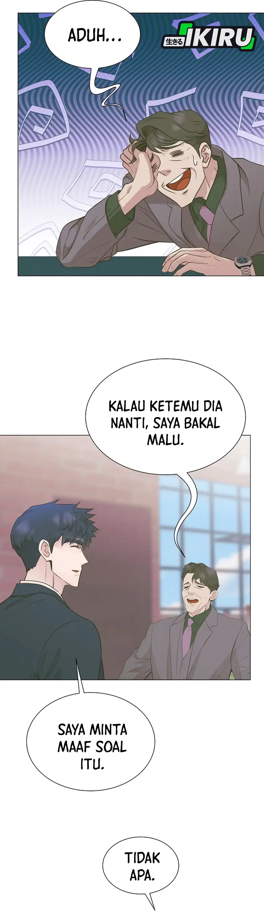 Baca I Became a Sales Prodigy - Chapter 91 halaman 33