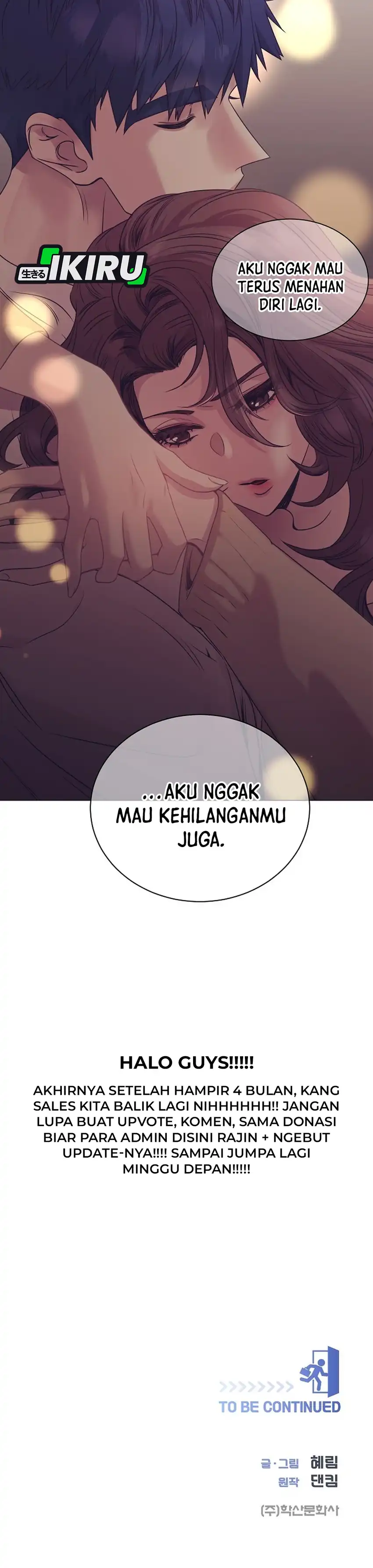 Baca I Became a Sales Prodigy - Chapter 91 halaman 49