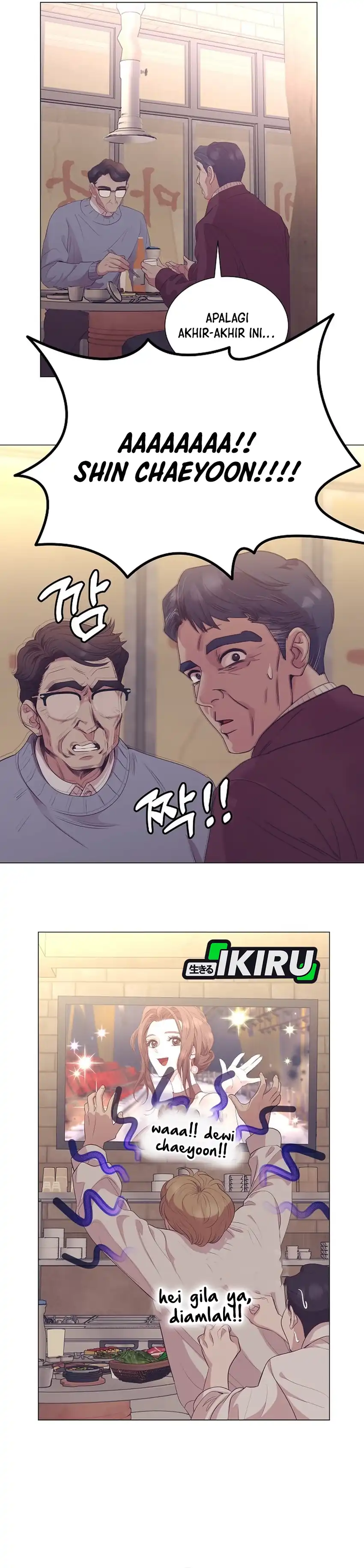 Baca I Became a Sales Prodigy - Chapter 92 halaman 18