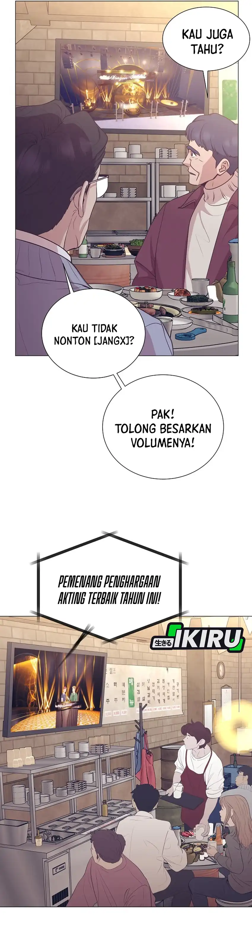 Baca I Became a Sales Prodigy - Chapter 92 halaman 21