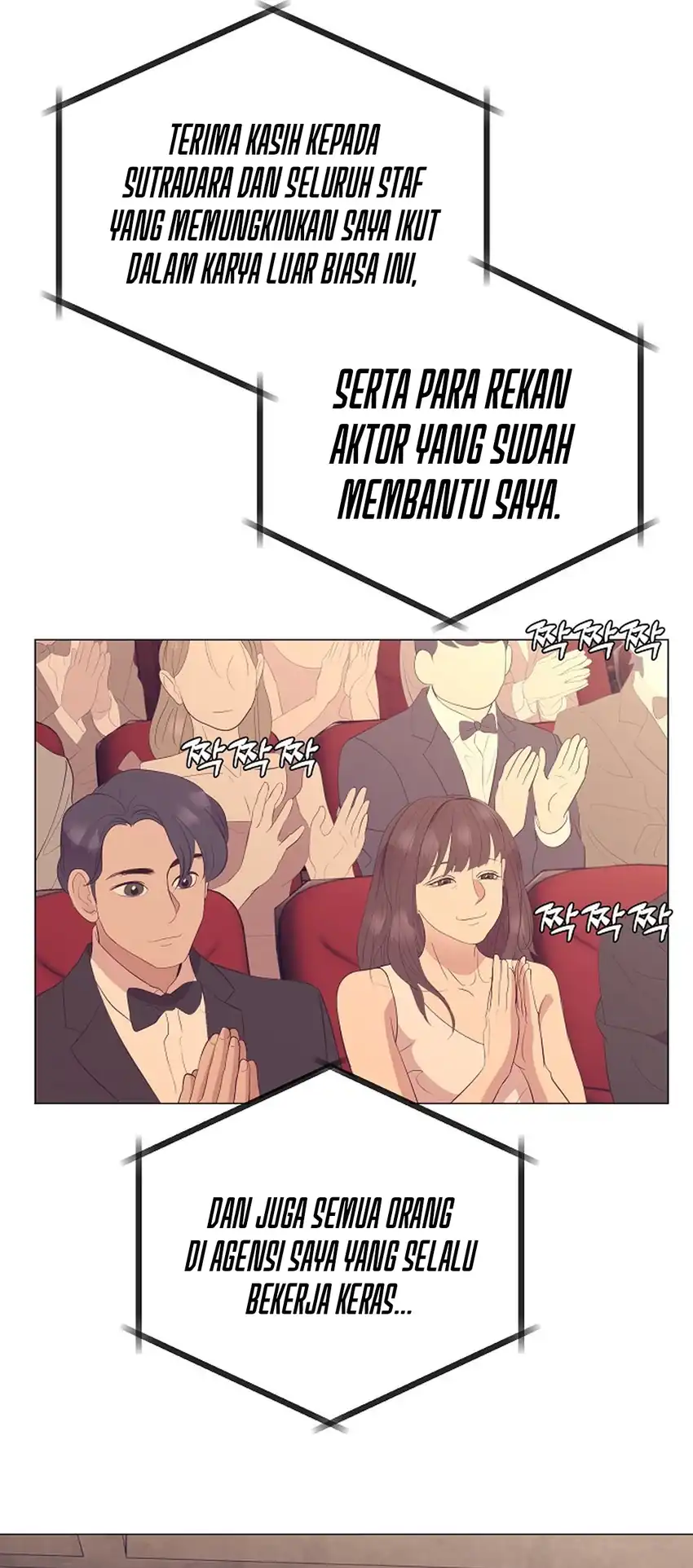 Baca I Became a Sales Prodigy - Chapter 92 halaman 24