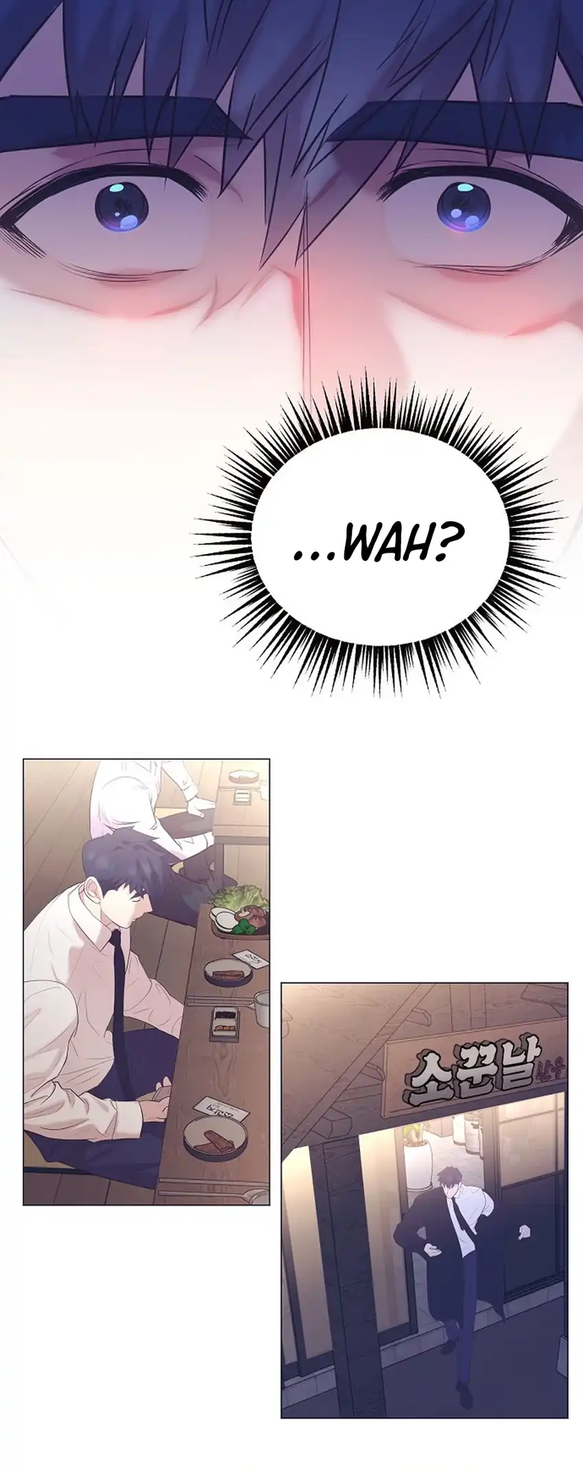 Baca I Became a Sales Prodigy - Chapter 92 halaman 33