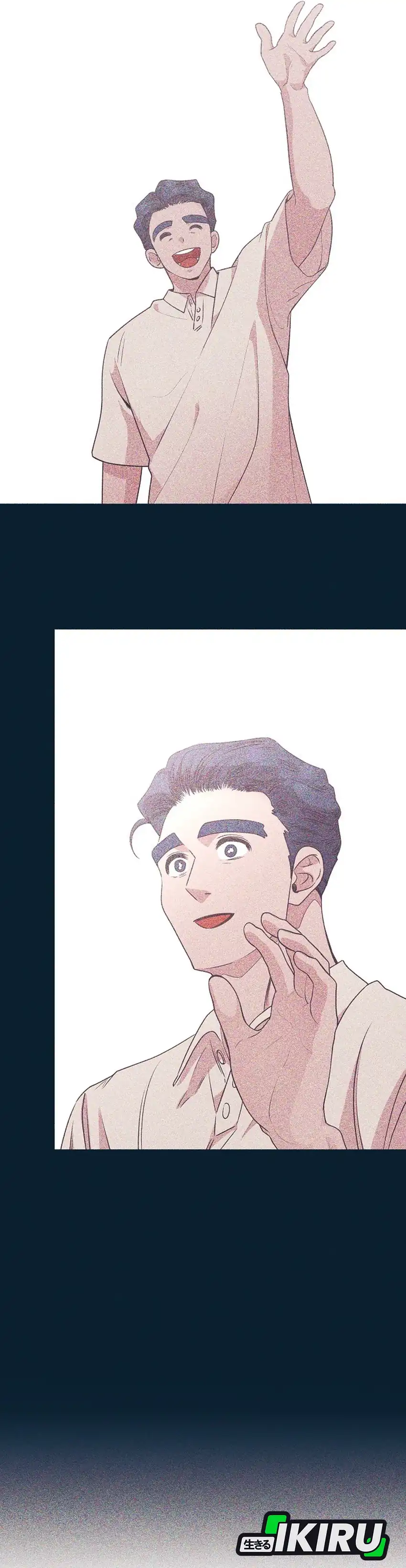 Baca I Became a Sales Prodigy - Chapter 92 halaman 5