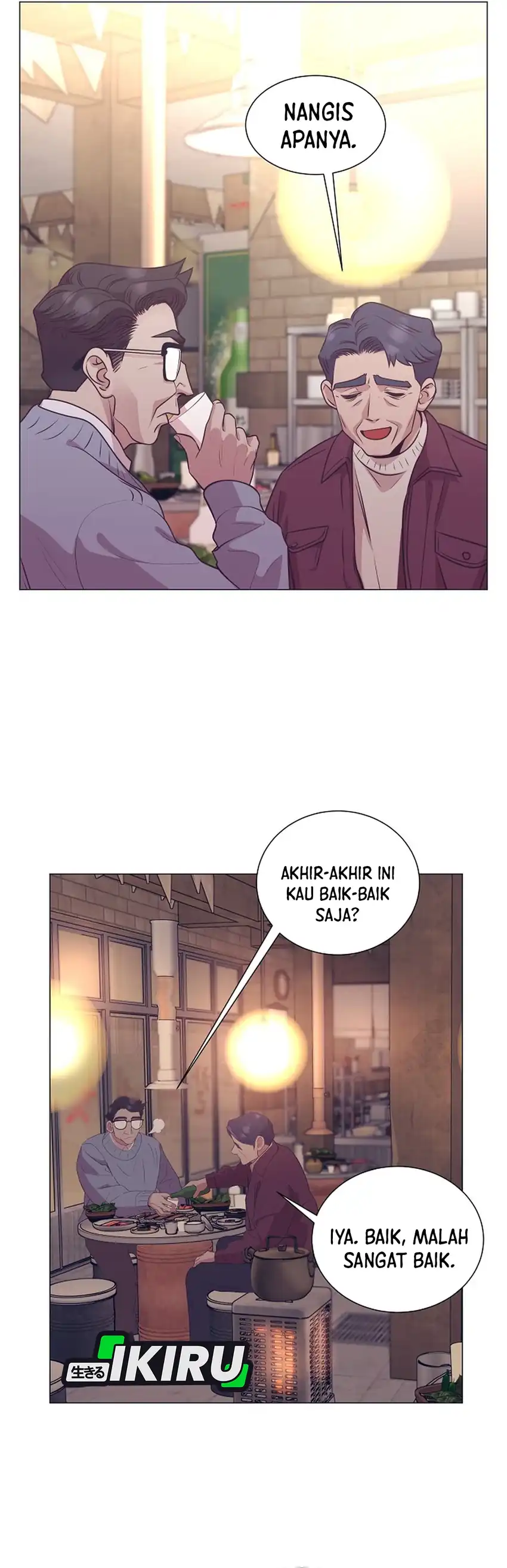 Baca I Became a Sales Prodigy - Chapter 92 halaman 7