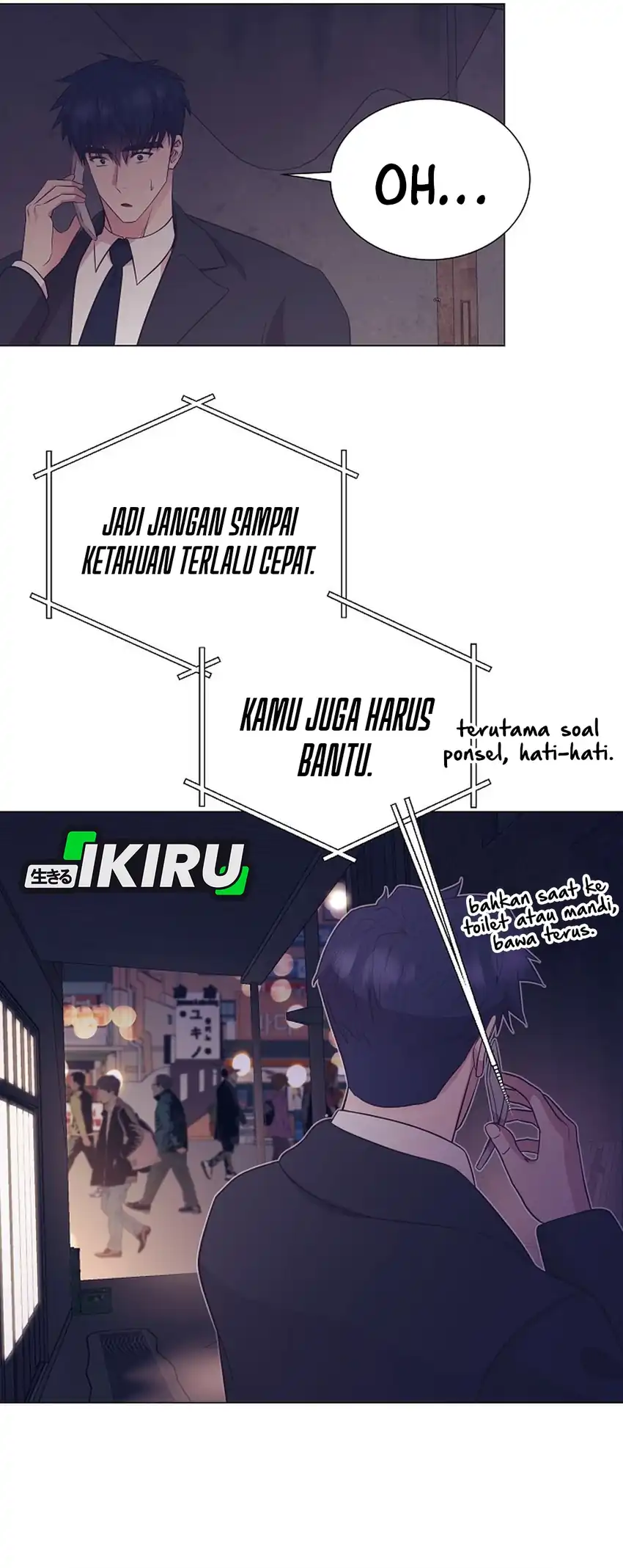 Baca I Became a Sales Prodigy - Chapter 93 halaman 12