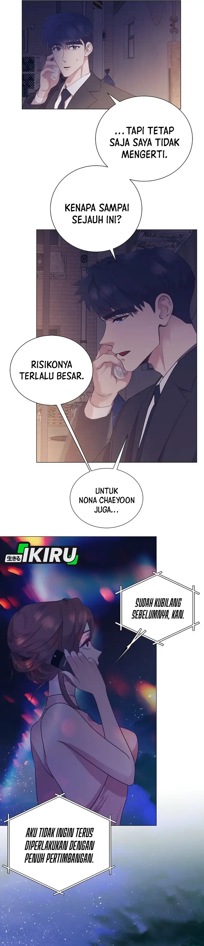 Baca I Became a Sales Prodigy - Chapter 93 halaman 13