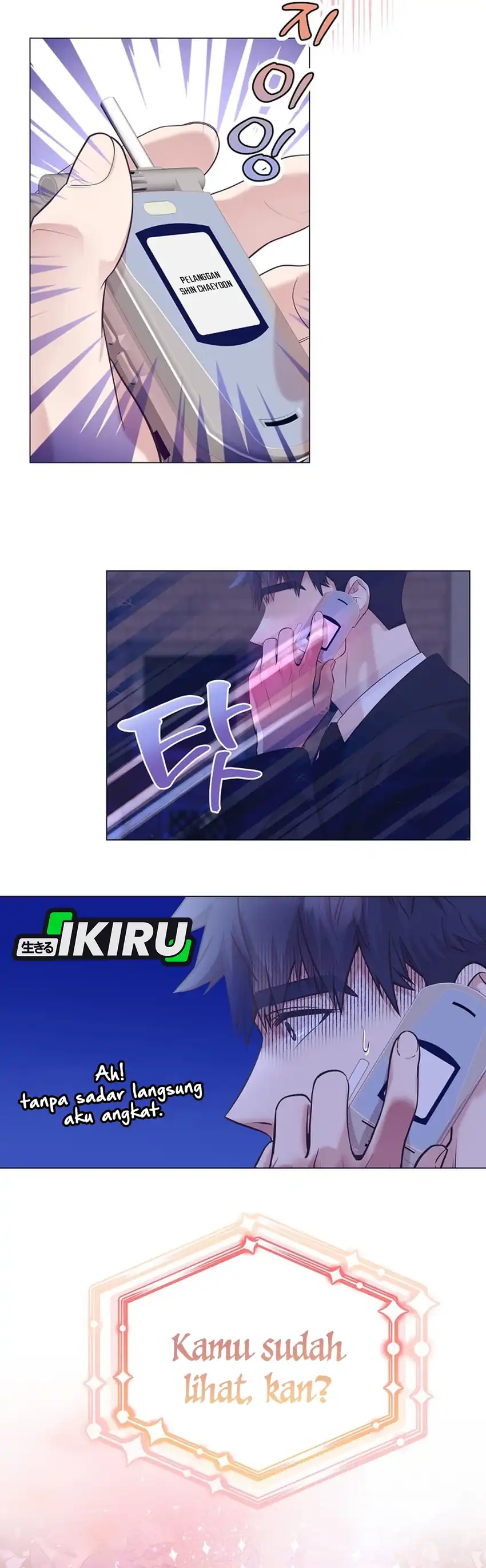 Baca I Became a Sales Prodigy - Chapter 93 halaman 2