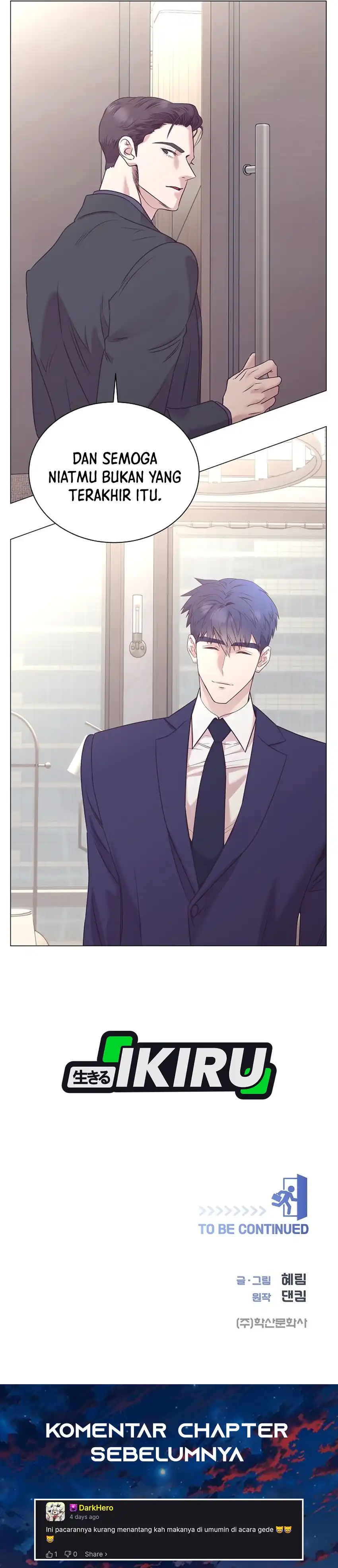 Baca I Became a Sales Prodigy - Chapter 93 halaman 40