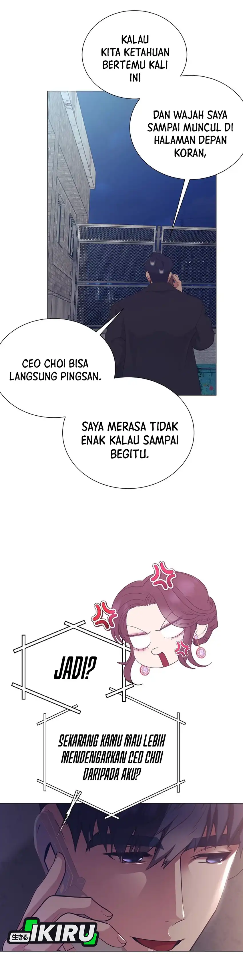 Baca I Became a Sales Prodigy - Chapter 93 halaman 6
