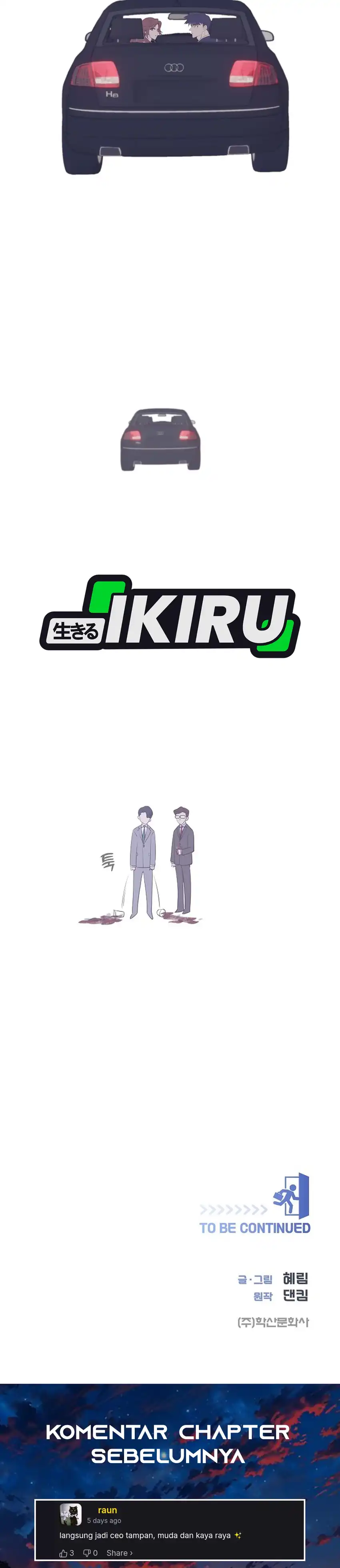 Baca I Became a Sales Prodigy - Chapter 94 halaman 35