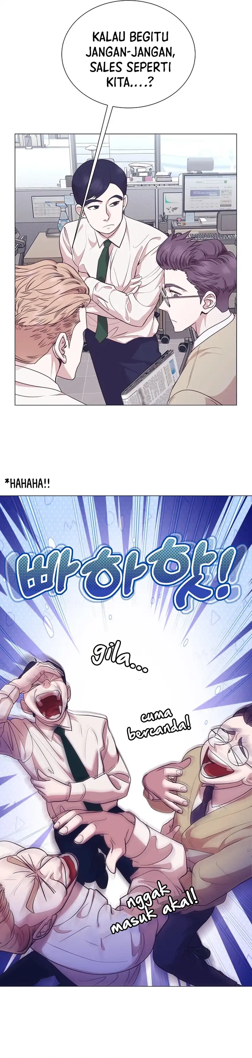 Baca I Became a Sales Prodigy - Chapter 94 halaman 5