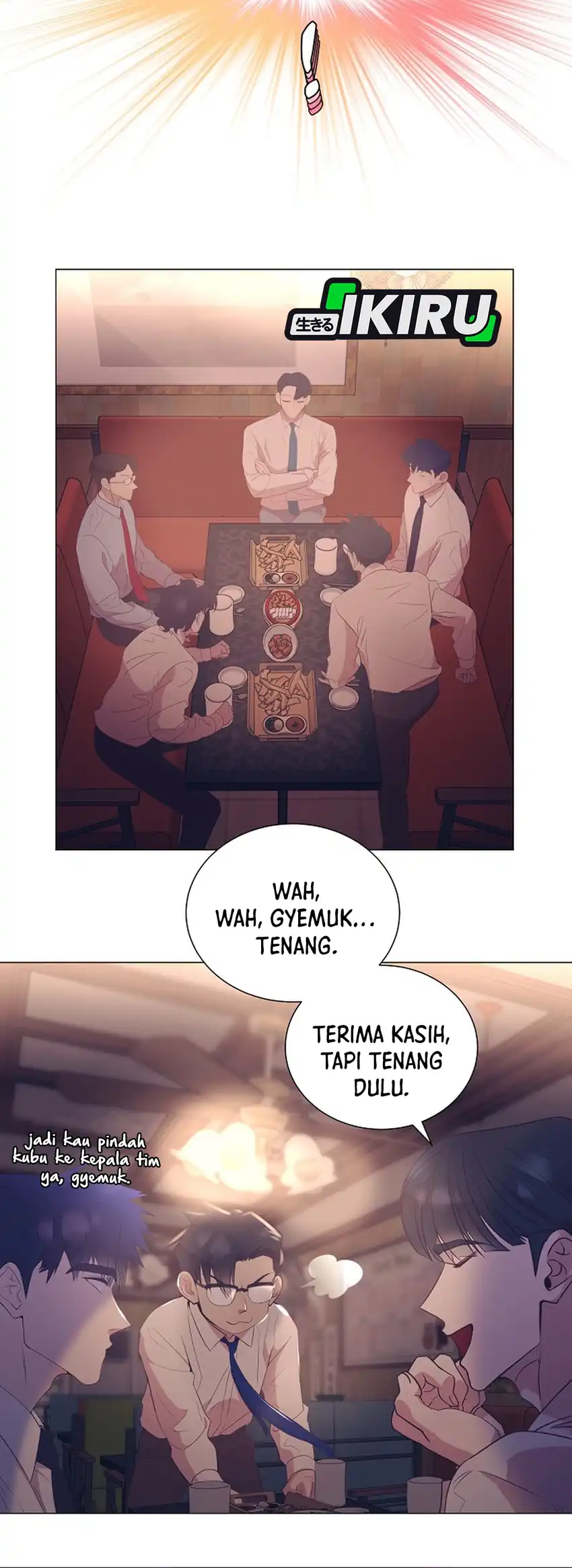 Baca I Became a Sales Prodigy - Chapter 95 halaman 16