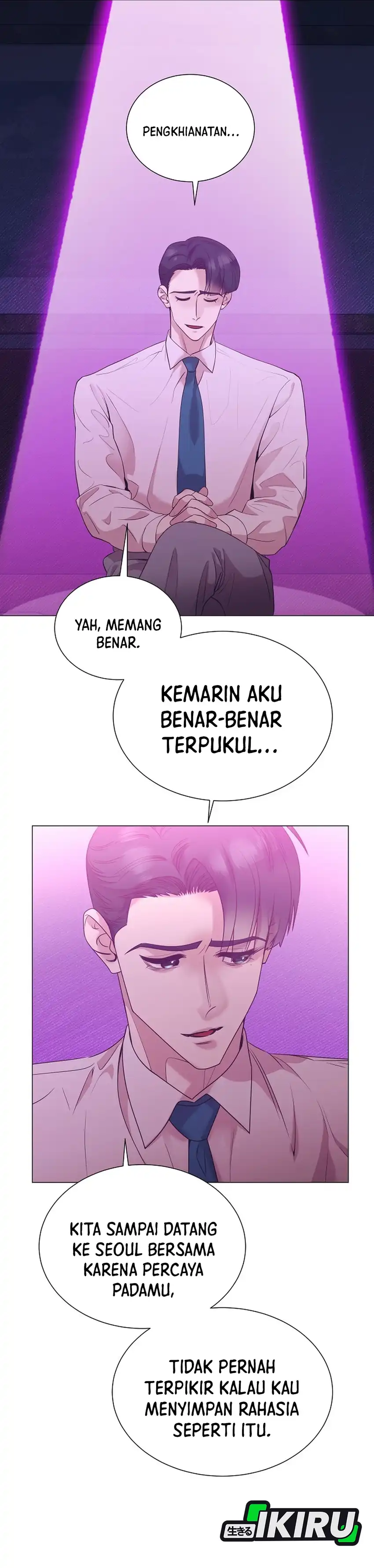 Baca I Became a Sales Prodigy - Chapter 95 halaman 17