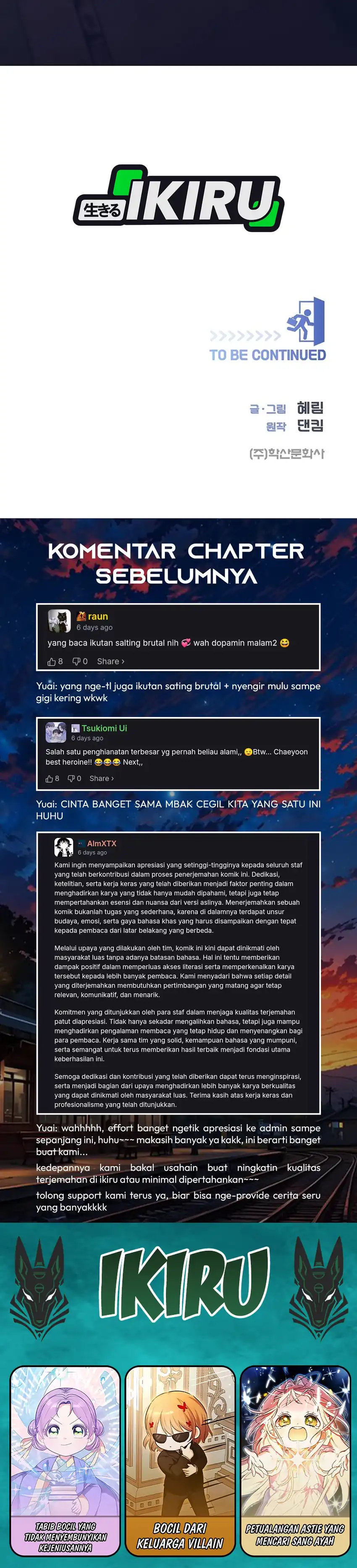 Baca I Became a Sales Prodigy - Chapter 95 halaman 37