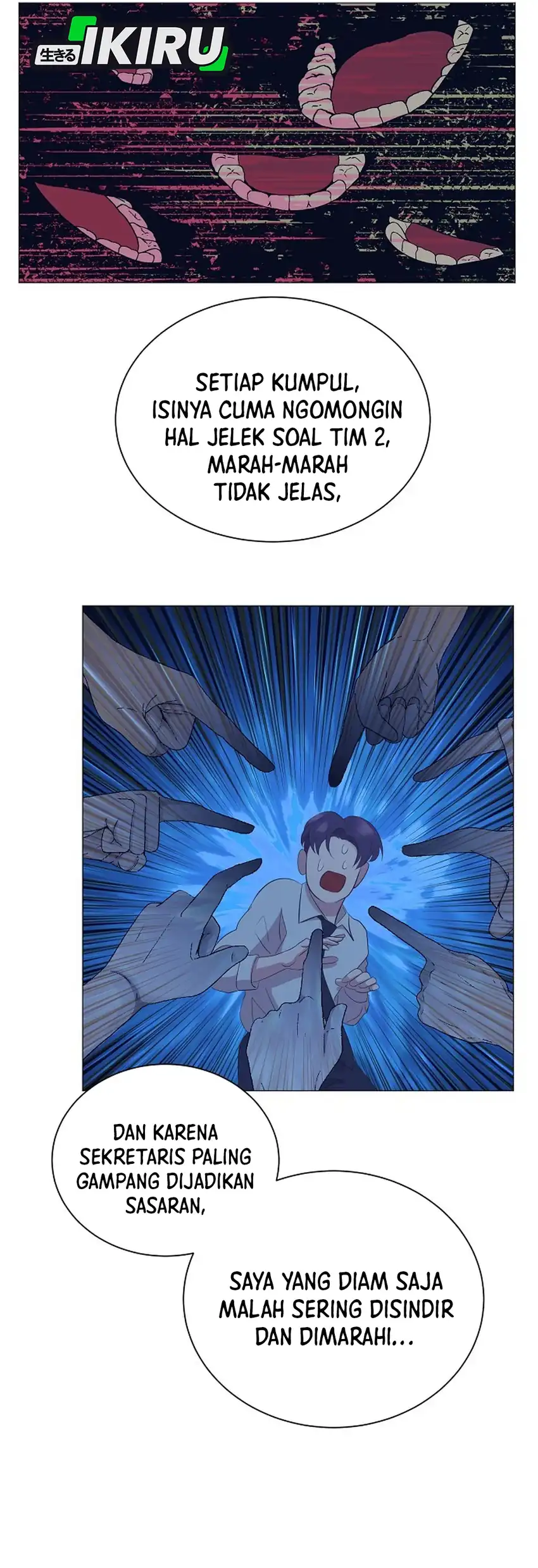 Baca I Became a Sales Prodigy - Chapter 96 halaman 11