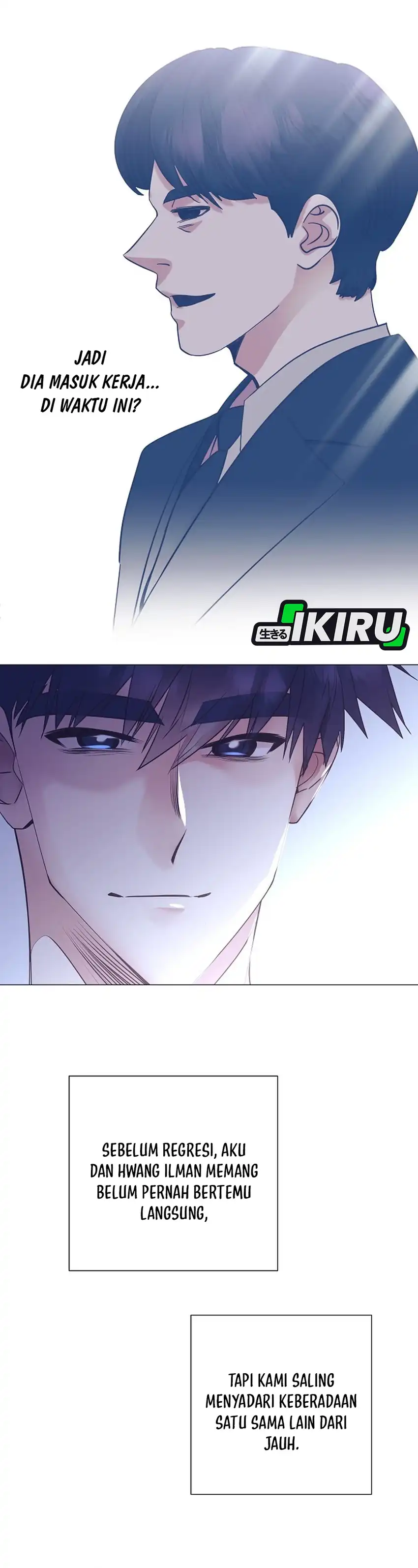 Baca I Became a Sales Prodigy - Chapter 96 halaman 25