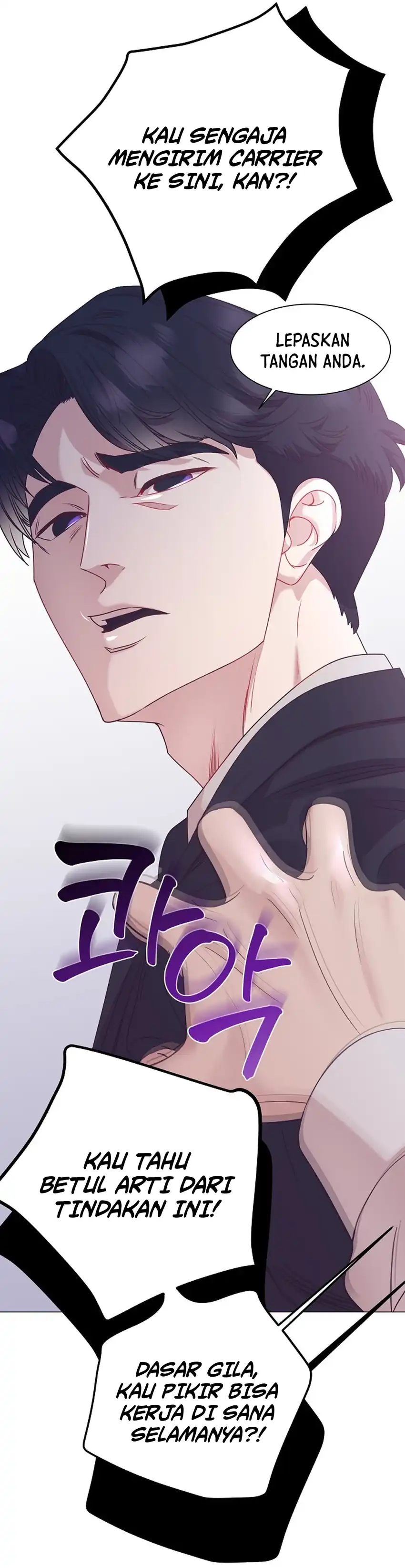 Baca I Became a Sales Prodigy - Chapter 96 halaman 33