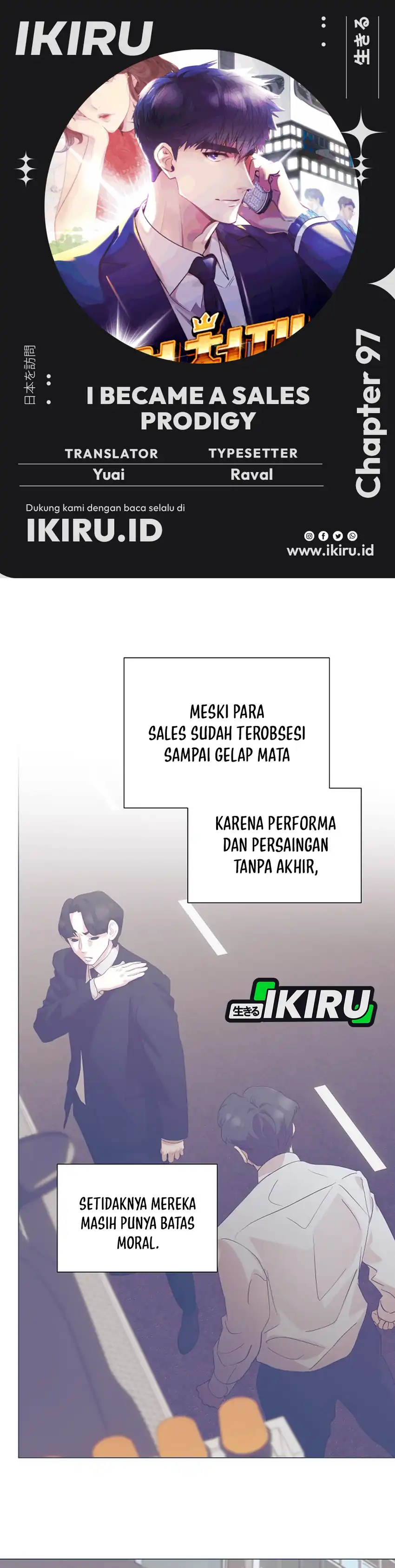Baca I Became a Sales Prodigy - Chapter 97 halaman 1