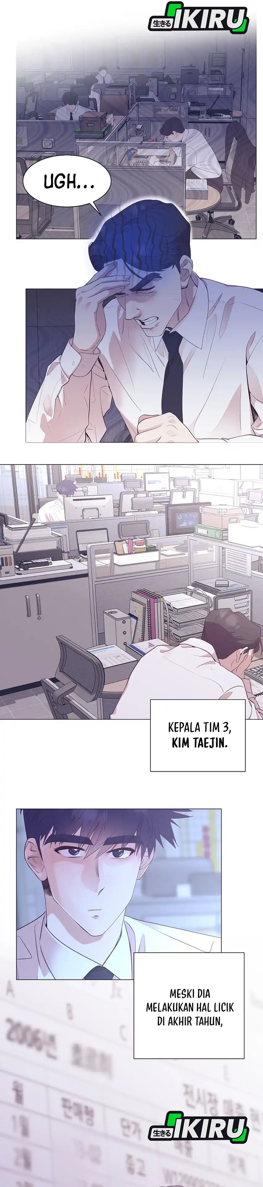 Baca I Became a Sales Prodigy - Chapter 97 halaman 16