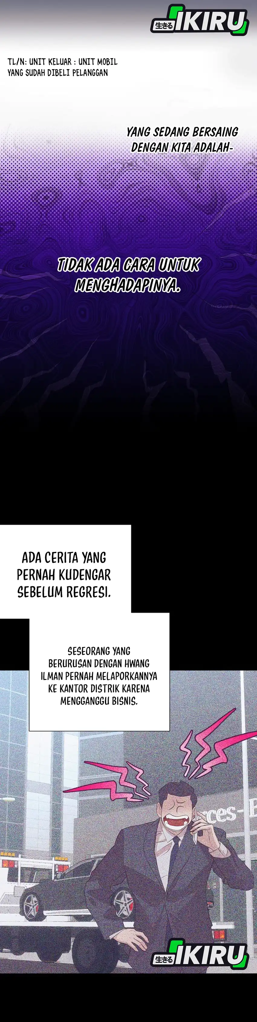 Baca I Became a Sales Prodigy - Chapter 97 halaman 18