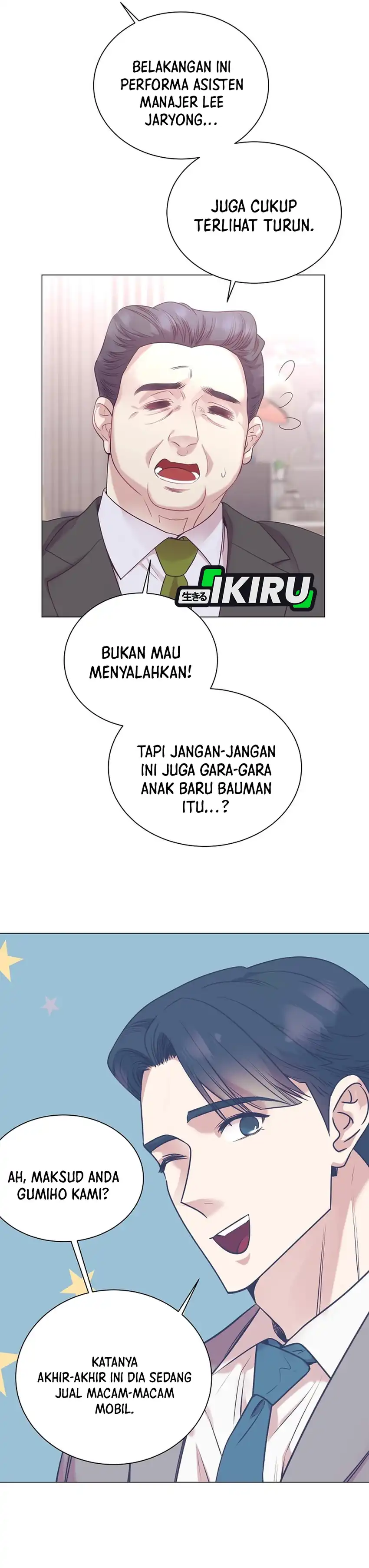 Baca I Became a Sales Prodigy - Chapter 98 halaman 13