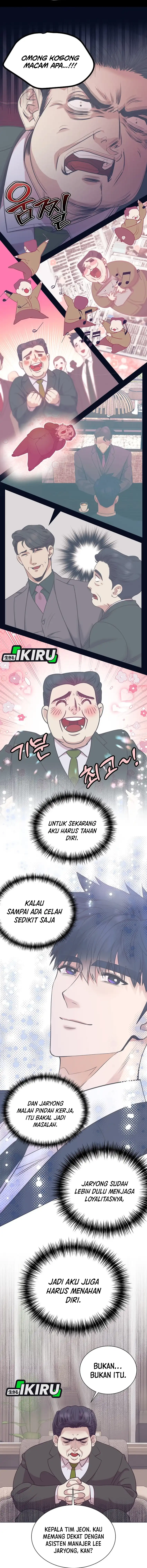 Baca I Became a Sales Prodigy - Chapter 98 halaman 16