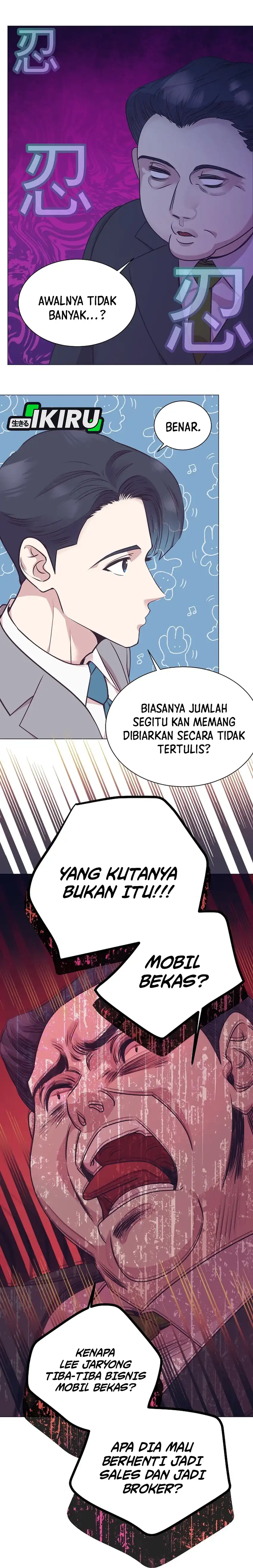 Baca I Became a Sales Prodigy - Chapter 98 halaman 23