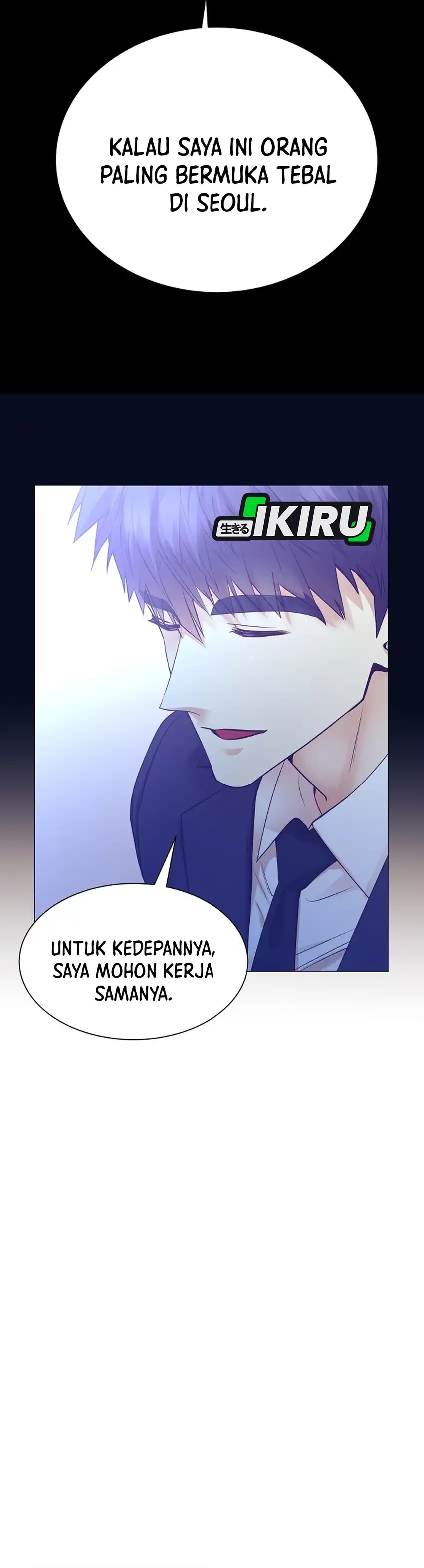 Baca I Became a Sales Prodigy - Chapter 99 halaman 12