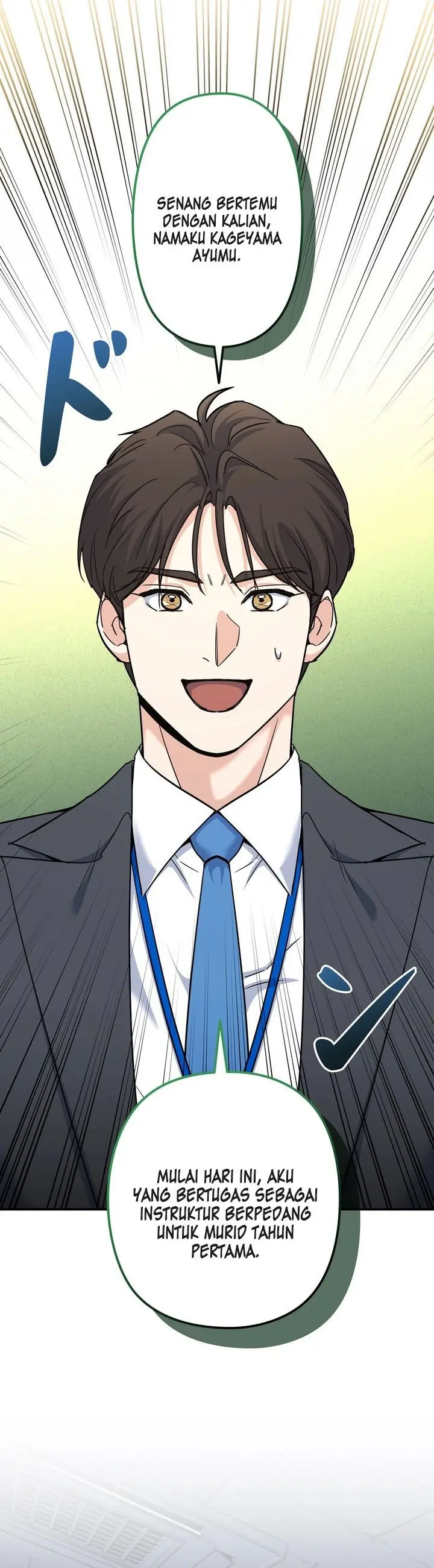 Baca I Became a Swordsmanship Instructor at the Academy - Chapter 2 halaman 17