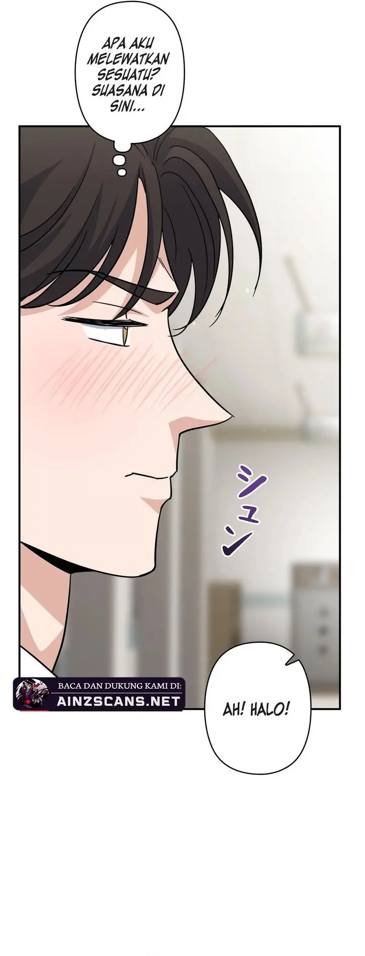 Baca I Became a Swordsmanship Instructor at the Academy - Chapter 2 halaman 19