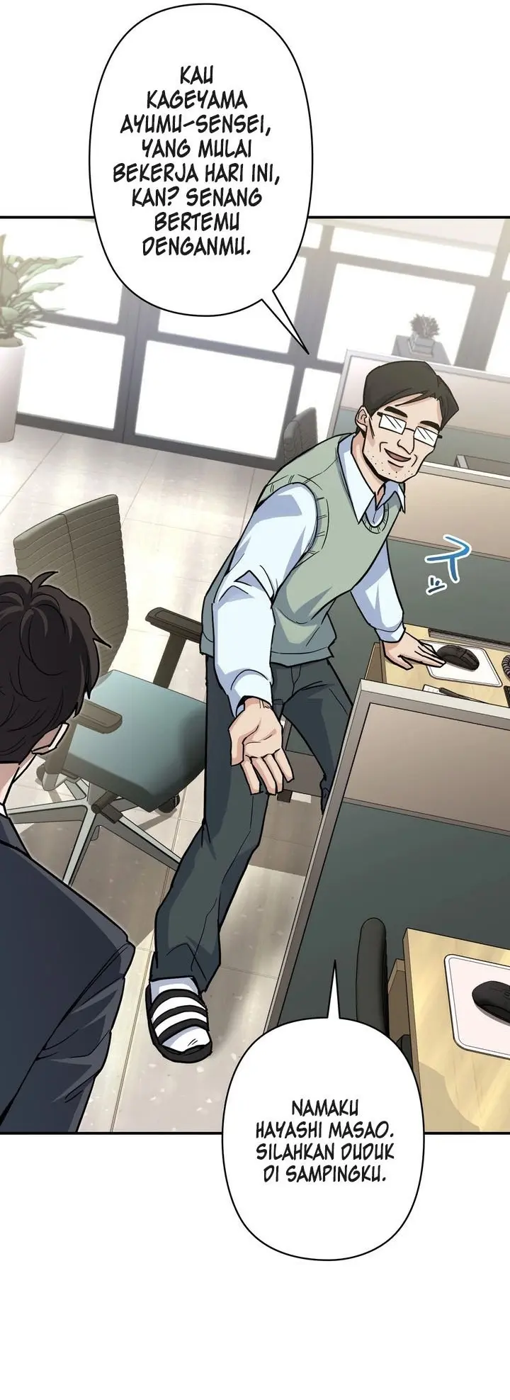 Baca I Became a Swordsmanship Instructor at the Academy - Chapter 2 halaman 20