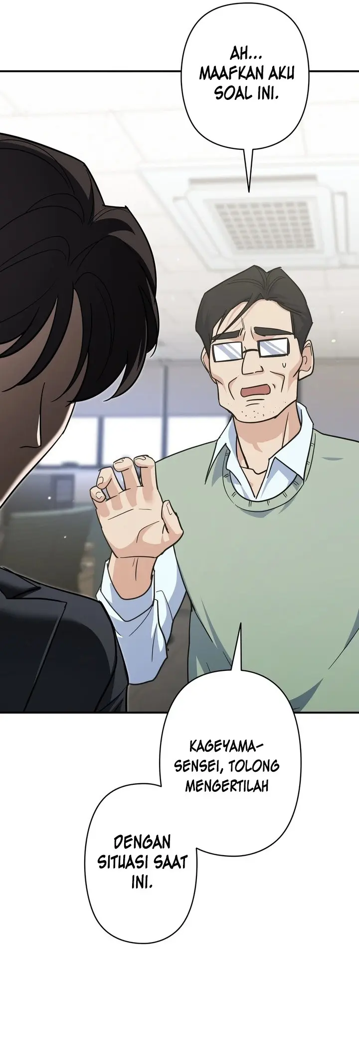 Baca I Became a Swordsmanship Instructor at the Academy - Chapter 2 halaman 49