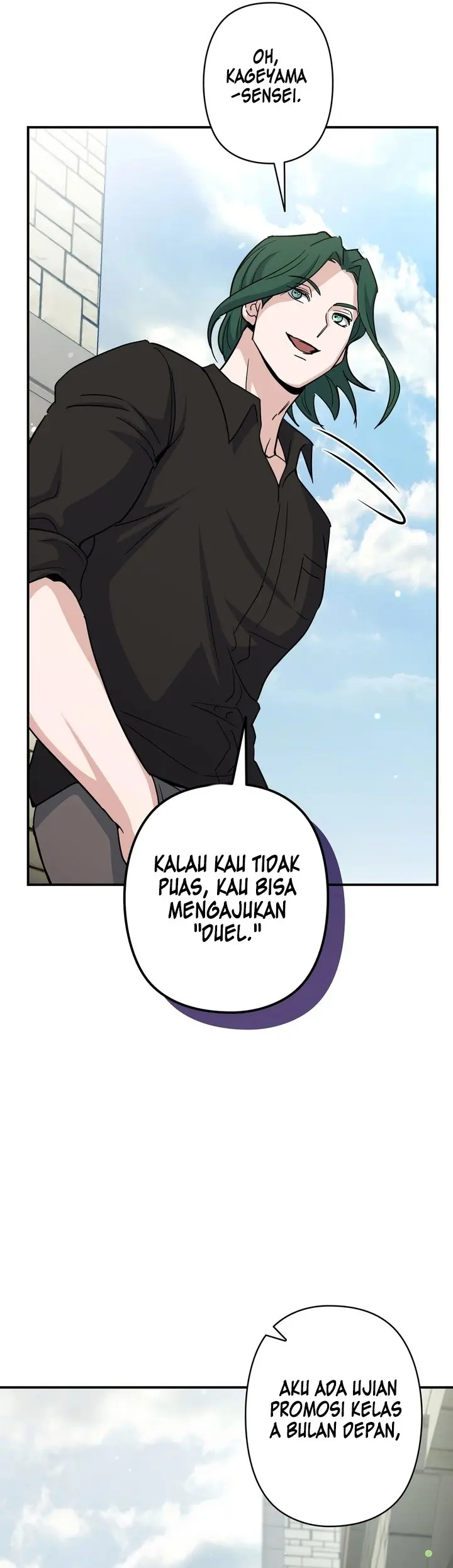 Baca I Became a Swordsmanship Instructor at the Academy - Chapter 2 halaman 71