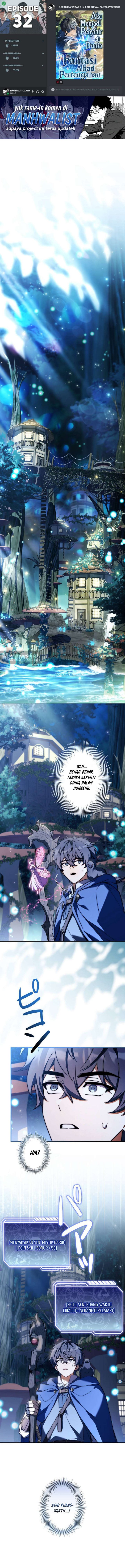 Baca I Became a Wizard in a Medieval Fantasy World - Chapter 32 halaman 1
