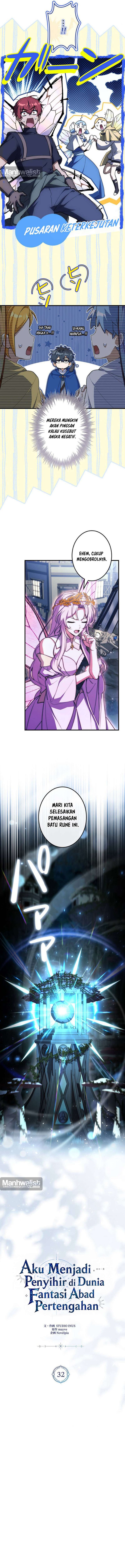 Baca I Became a Wizard in a Medieval Fantasy World - Chapter 32 halaman 7