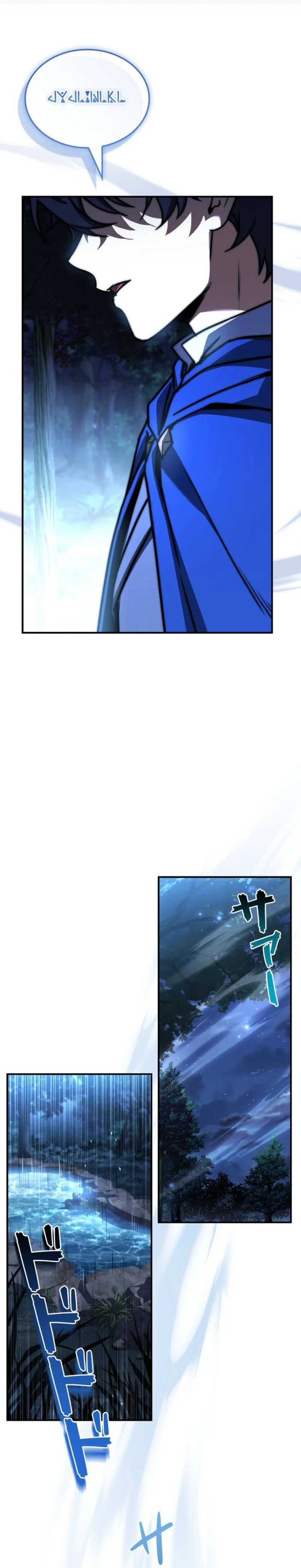Baca I Became a Wizard in a Medieval Fantasy World - Chapter 5 halaman 4