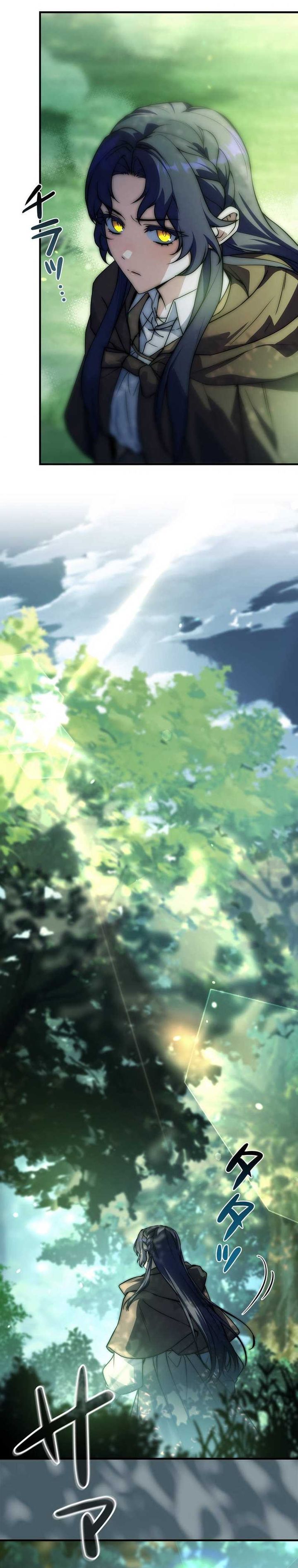 Baca I Became a Wizard in a Medieval Fantasy World - Chapter 6 halaman 16