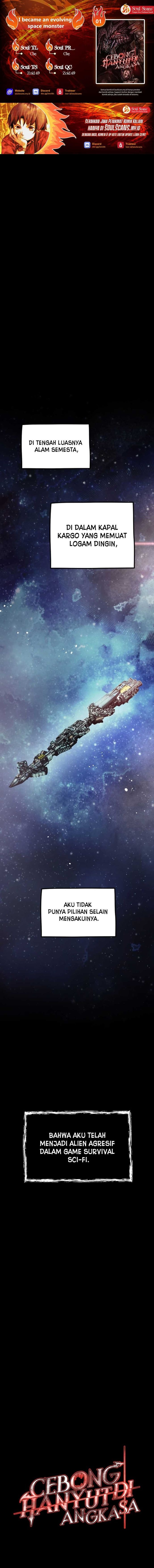 Baca I Became an Evolving Space Monster - Chapter 1 halaman 1