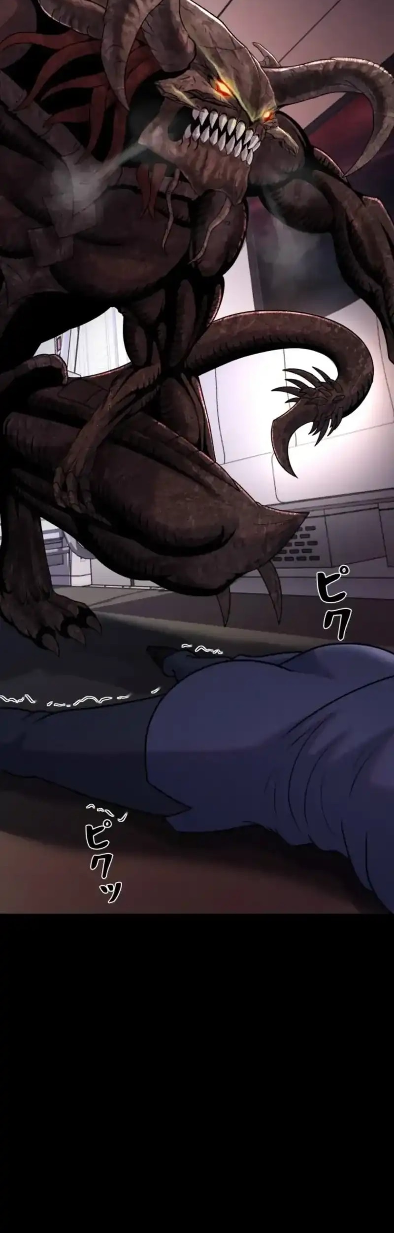 I Became an Evolving Space Monster Chapter 50 - Page 21