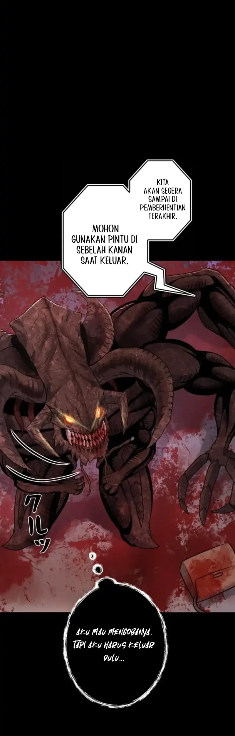 I Became an Evolving Space Monster Chapter 50 - Page 45