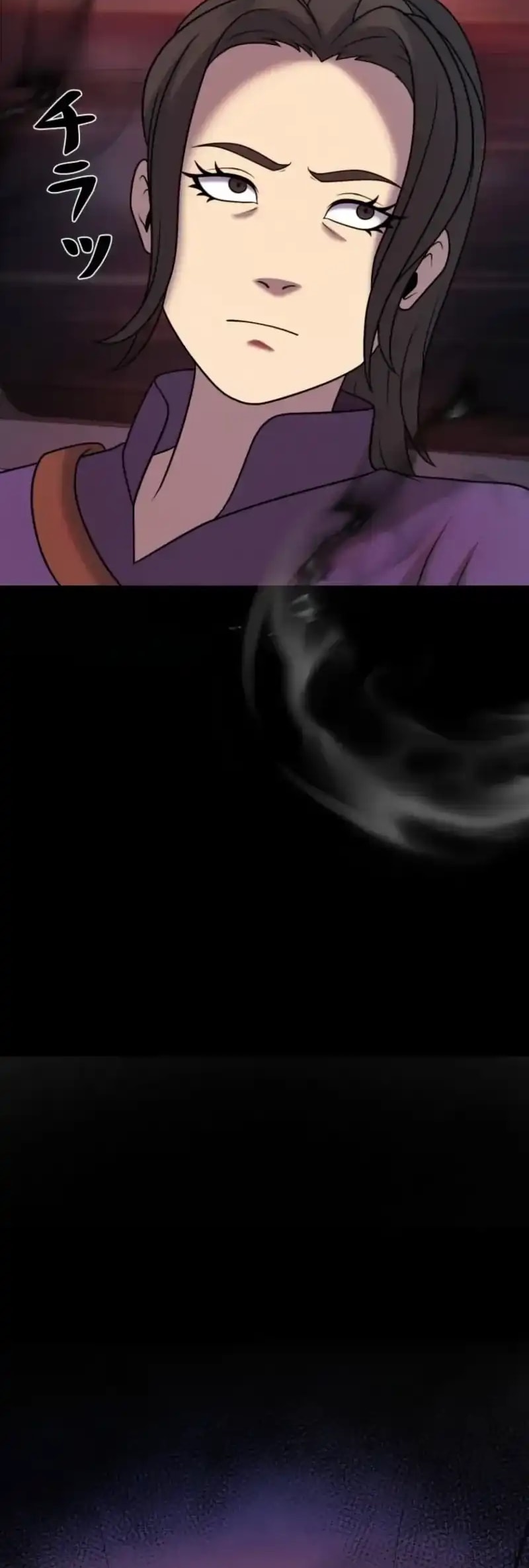 I Became an Evolving Space Monster Chapter 50 - Page 5