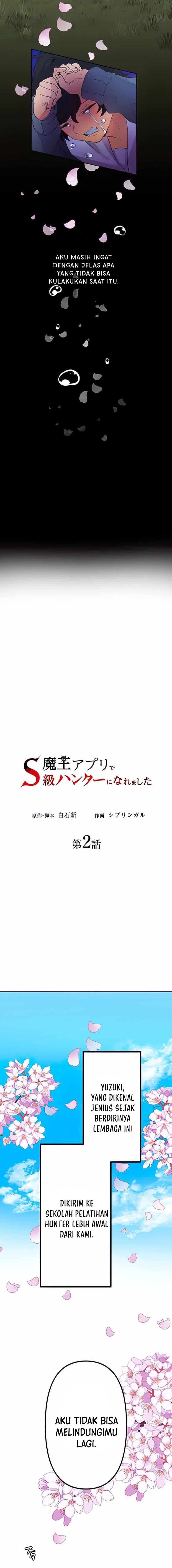 Baca I Became an S-Rank Hunter With the Demon Lord App - Chapter 2 halaman 3