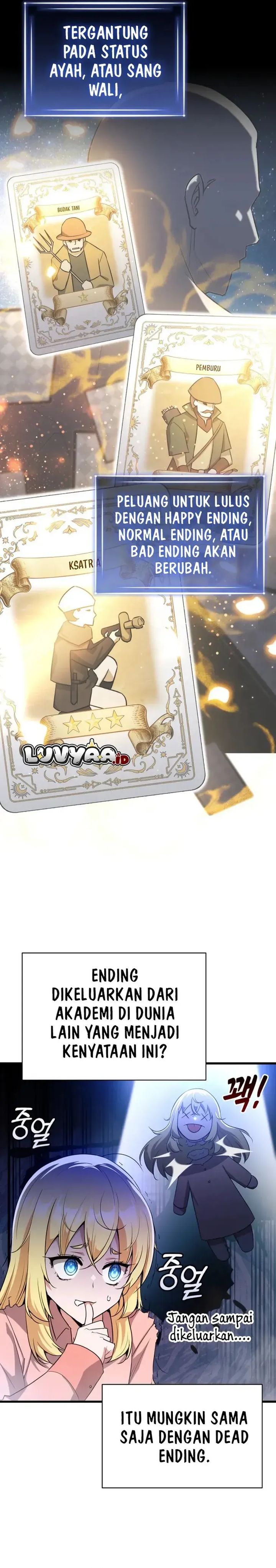 Baca I Became the Academy Villain's Daughter - Chapter 1 halaman 16