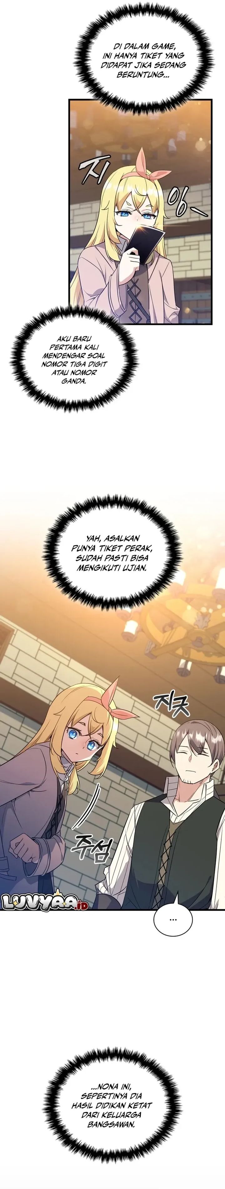 Baca I Became the Academy Villain's Daughter - Chapter 10 halaman 16